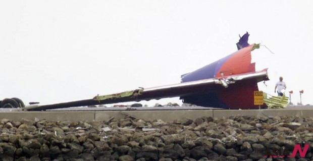 San Francisco Airliner Crash