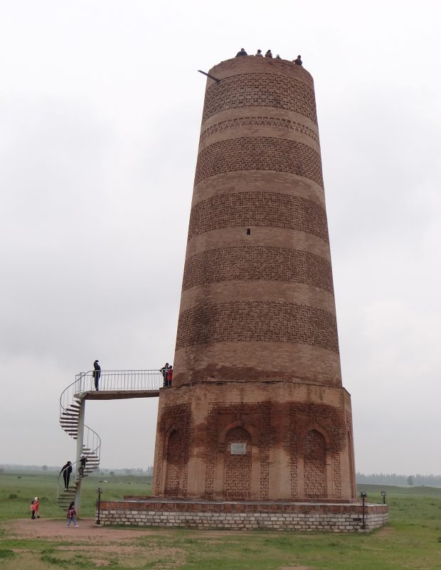 Burana Tower