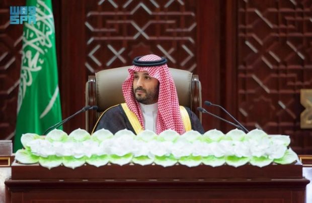 Crown Prince Mohammed bin Salman Al Saud addressing the Shura Council (SPA)